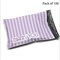 10 x 13 Lavender Retro Striped Thank You Poly Bag Mailer Designer Poly Bag Mailer Envelopes 2 Mil